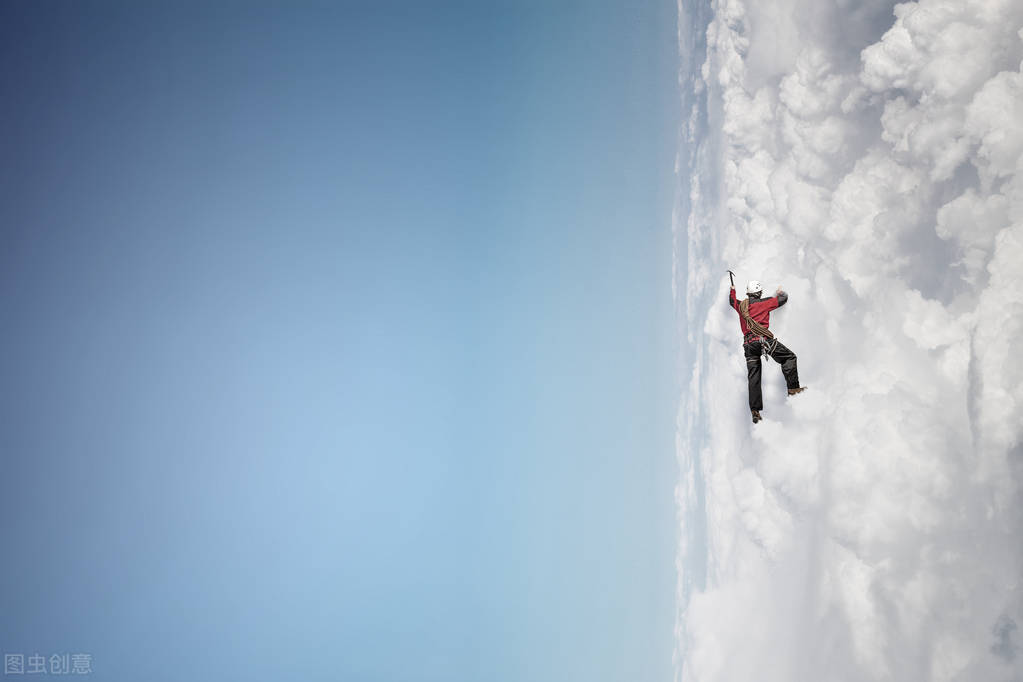 人生不易，且行且珍惜